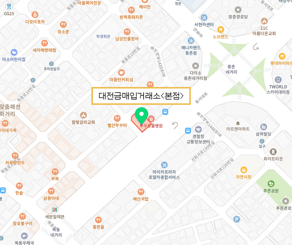 포토갤러리